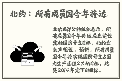 中国一级婬片A片免费播放app